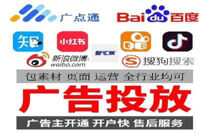 深度解析百度竞价推广的转化效果——以某汽车品牌为例