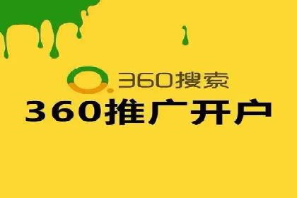 短视频信息流内容运营实战经验分享